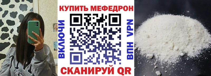 Где можно купить наркотики Туран Бошки Шишки  Cocaine  СК  Меф мяу мяу 