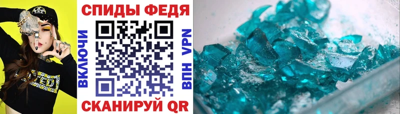 АМФЕТАМИН 97% Туран