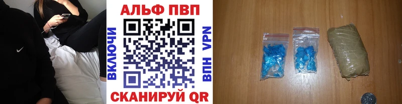 Alfa_PVP СК  Туран 