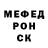 Метадон мёд Akro ChiZo