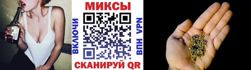 Бутират GHB  кракен ТОР  Туран 