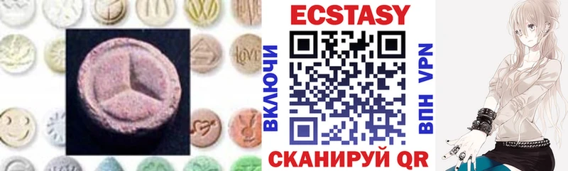 где купить наркоту  ссылка на мегу как войти  ЭКСТАЗИ 280мг  Туран 