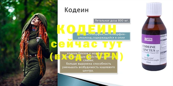mdma Зеленодольск
