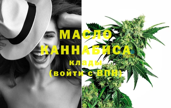 mdma Зеленодольск