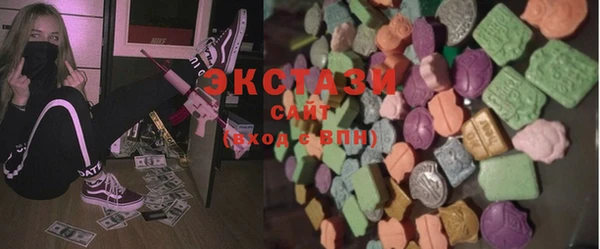 синтетический гашиш Шали