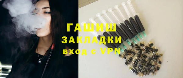 скорость mdpv Шарыпово