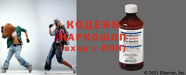 MDMA Premium VHQ Зерноград