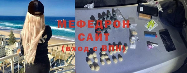 гашишное масло Зеленокумск