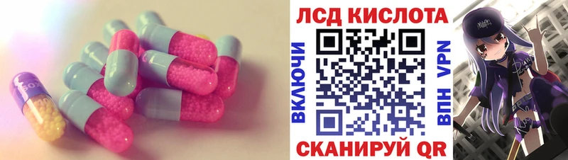 цены наркотик  Туран  ЛСД экстази ecstasy 