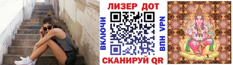 мега   Туран  Наркотические марки 1,5мг 