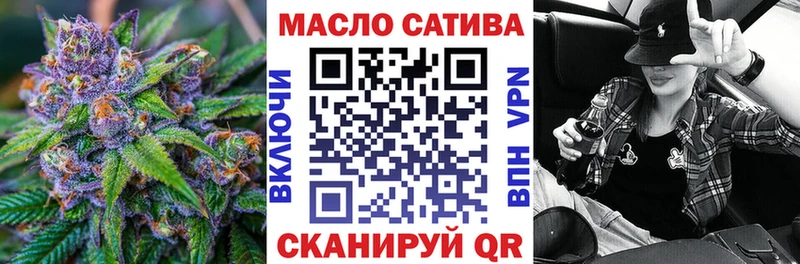 Дистиллят ТГК концентрат Туран